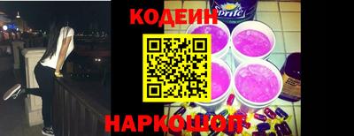 гидропоника Партизанск