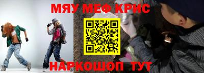 прущие грибы Первоуральск