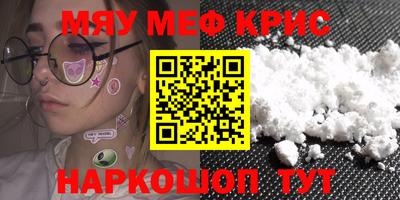гидропоника Партизанск