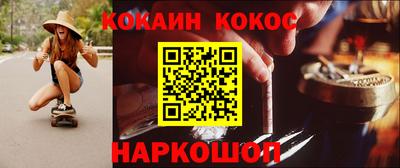 прущие грибы Первоуральск