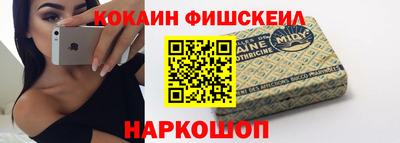прущие грибы Первоуральск