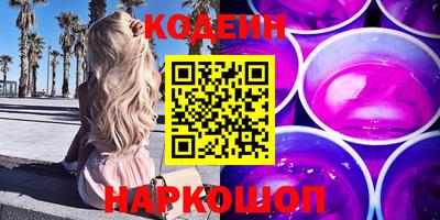 гидропоника Партизанск