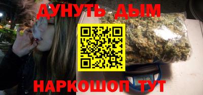 прущие грибы Первоуральск