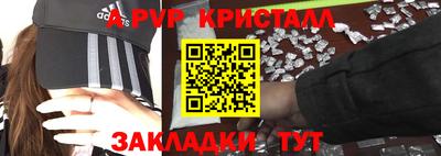 прущие грибы Первоуральск