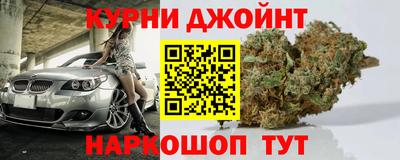 кокаин Пенза