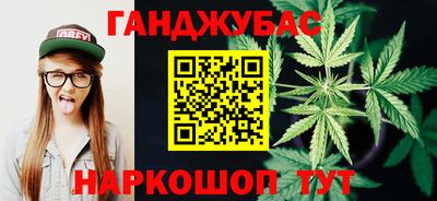 гидропоника Партизанск