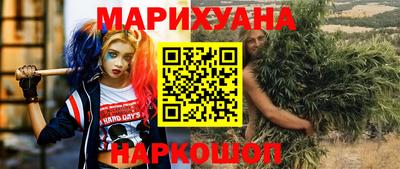 прущие грибы Первоуральск