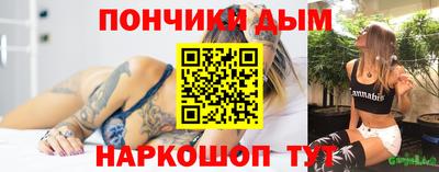 кокаин Пенза