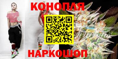 кокаин Пенза
