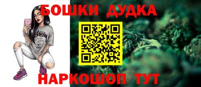 прущие грибы Первоуральск