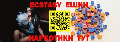 кокаин Пенза
