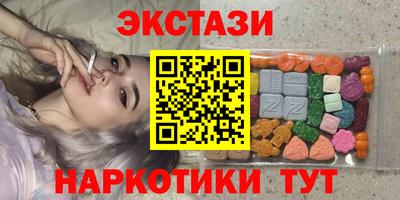 гидропоника Партизанск