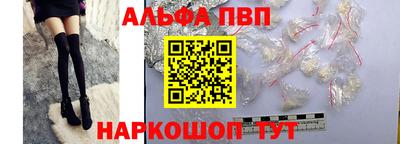прущие грибы Первоуральск