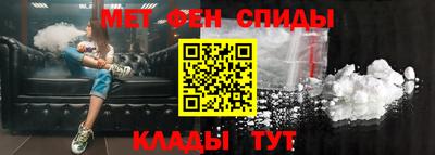 гидропоника Партизанск