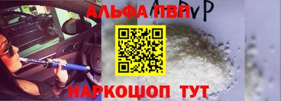 прущие грибы Первоуральск