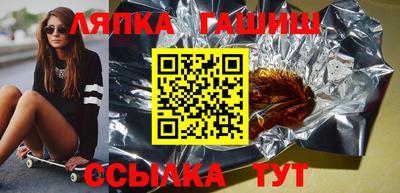 прущие грибы Первоуральск
