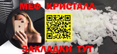 гидропоника Партизанск