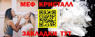 прущие грибы Первоуральск