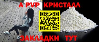 прущие грибы Первоуральск