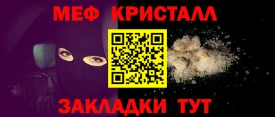 гидропоника Партизанск
