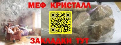 прущие грибы Первоуральск