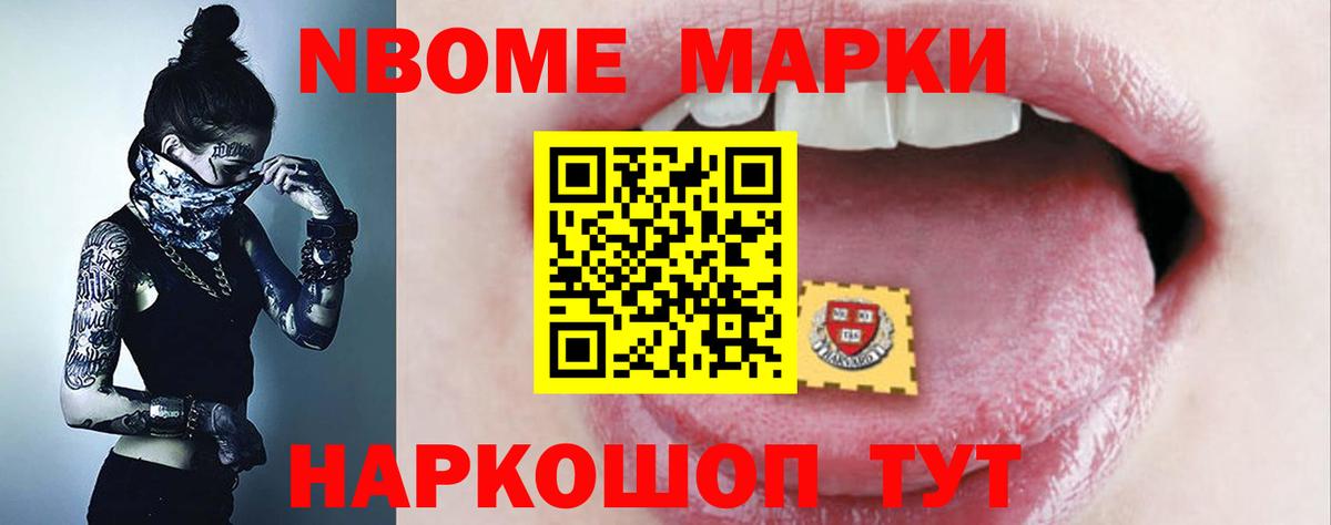 Лсд 25 экстази ecstasy  Вход с VPN  ЛСД экстази  Сорочинск 